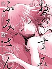 韩国一级电影标本 KR-1·047 第九格分镜 标签封面