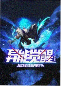 标本标签详情配图占位